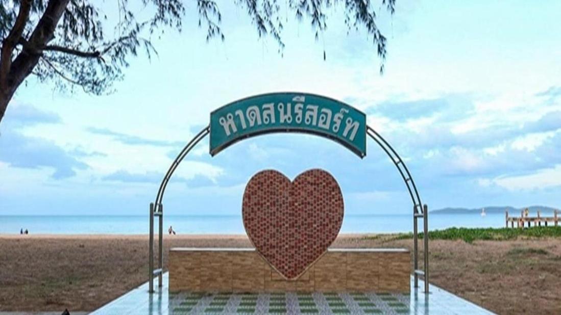 Haadson Resort Bang Saphan Noi Buitenkant foto