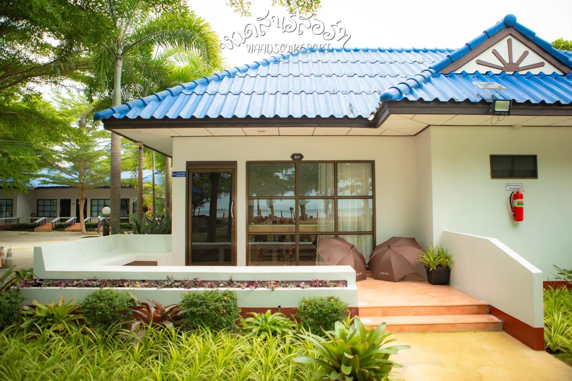 Haadson Resort Bang Saphan Noi Buitenkant foto